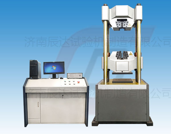 挑選WAW-600E萬能試驗機有什么決竅？以及它的保養(yǎng)要怎么做？