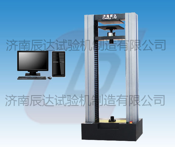 保溫材料試驗機易損部件有哪些？日常使用中要怎么去保養(yǎng)？