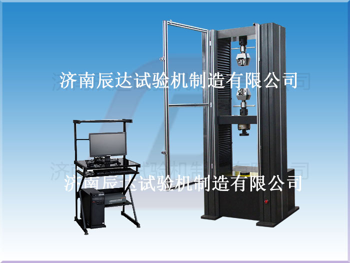 萬能拉力試驗機WDW-100M具備那些功能？