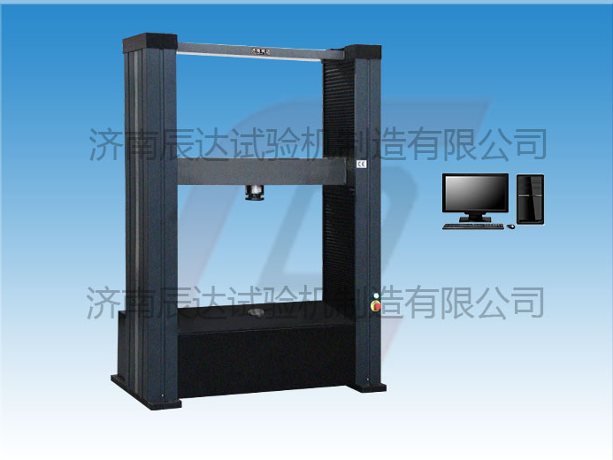 影響WDW-100G蒸壓加氣混凝土板試驗(yàn)機(jī)價(jià)格的因素有哪些？