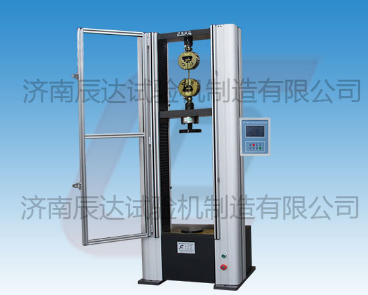 要怎么選擇靠譜的數(shù)顯電子萬能試驗機WDS-100廠來購買產(chǎn)品？