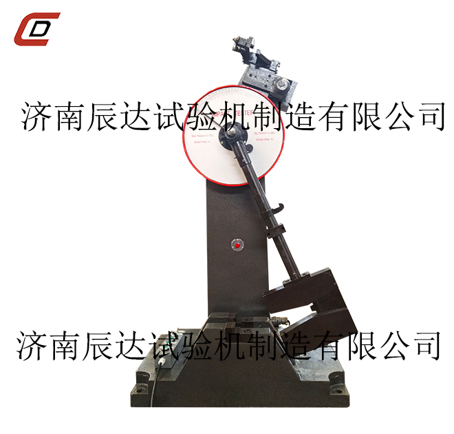 哪些方面能體現(xiàn)沖擊試驗機數(shù)據的真實性
